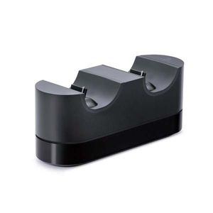 پایه شارژر دسته بازی پلی استیشن 4 مدل charging station